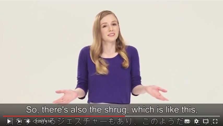 日本と欧米ではこんなに違う 誤解を招く可能性が高いジェスチャーを動画で説明 ネイティブイングリッシュ 日本と欧米ではこんなに違う 誤解を招く可能性が高いジェスチャーを動画で説明 ネイティブイングリッシュ